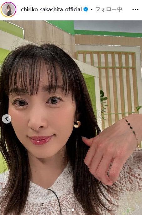 ニュース画像