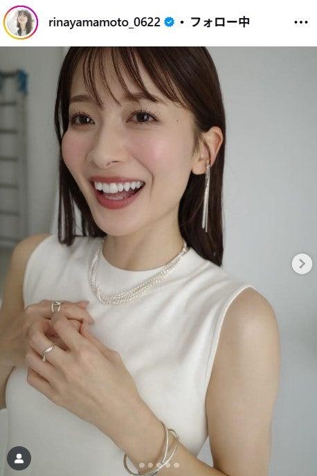 ニュース画像