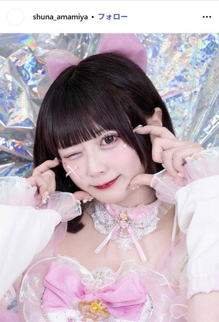 ニュース画像
