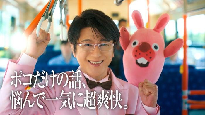 ニュース画像