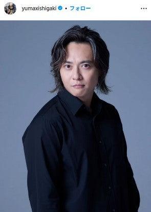 ニュース画像