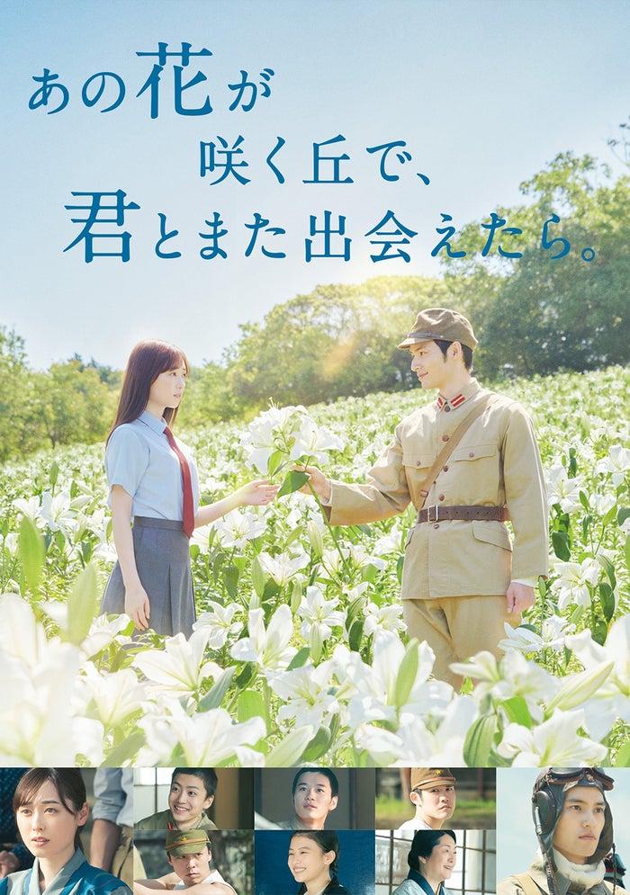 ニュース画像