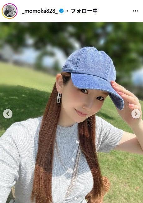 ニュース画像