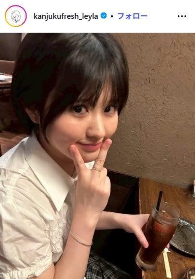 ニュース画像