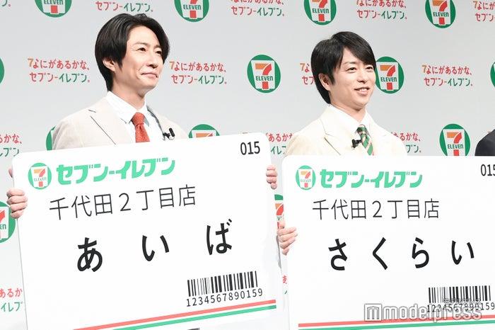 ニュース画像
