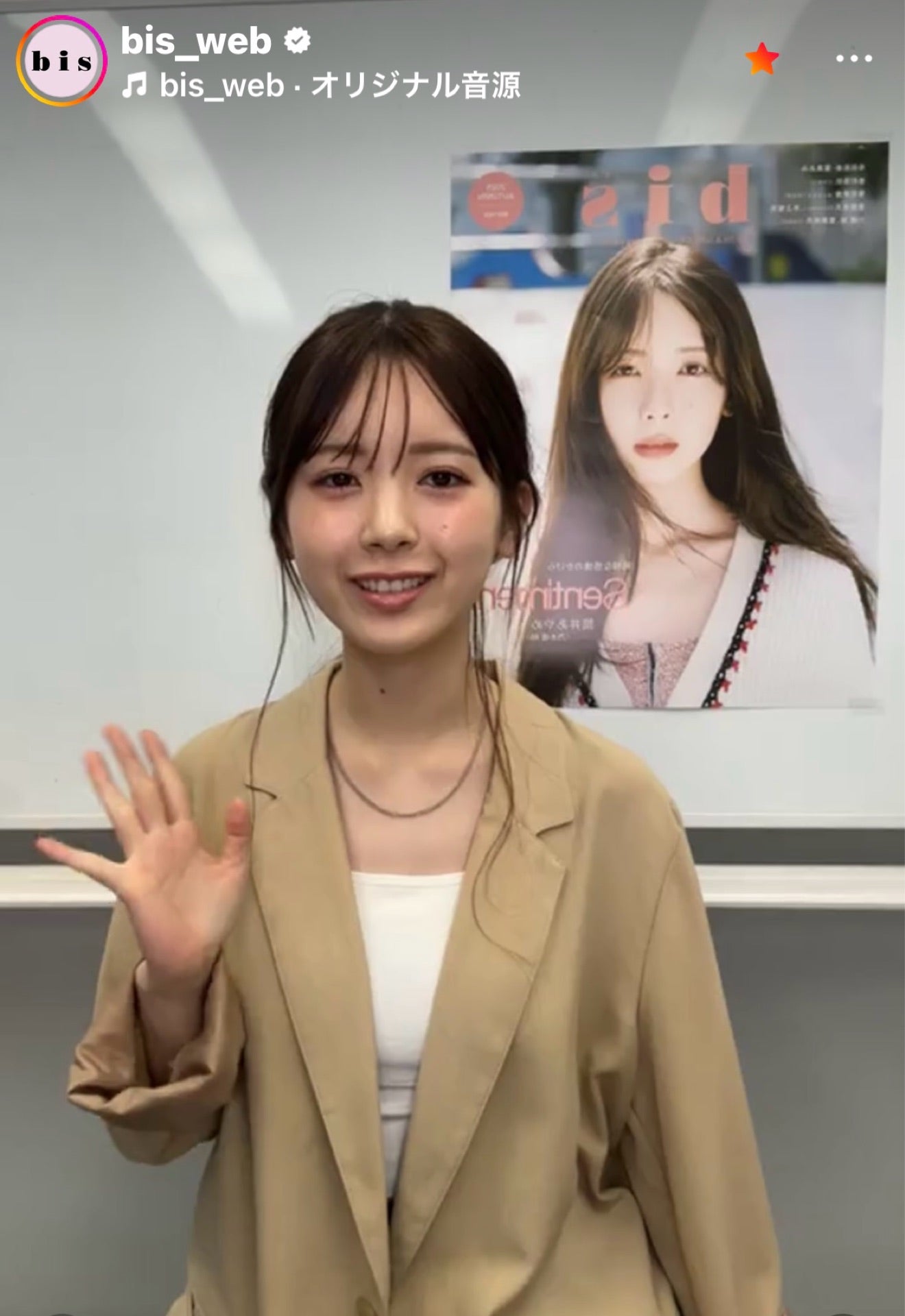 乃木坂46 - 乃木坂46 タカオ DSC_4155.jpg?impolicy=