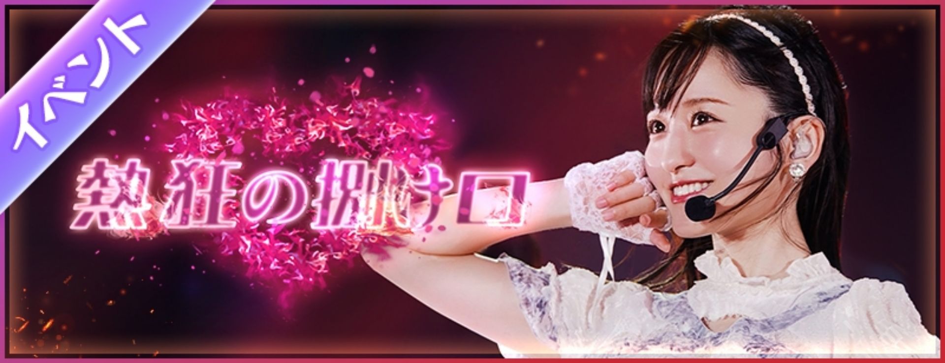 【値下げしました】乃木フェス 直筆サイン入り パブミラー 遠藤さくら 値下げしました】乃木フェス 直筆サイン入り パブミラー 遠藤