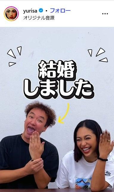 ニュース画像