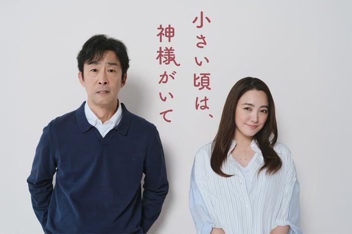 ニュース画像
