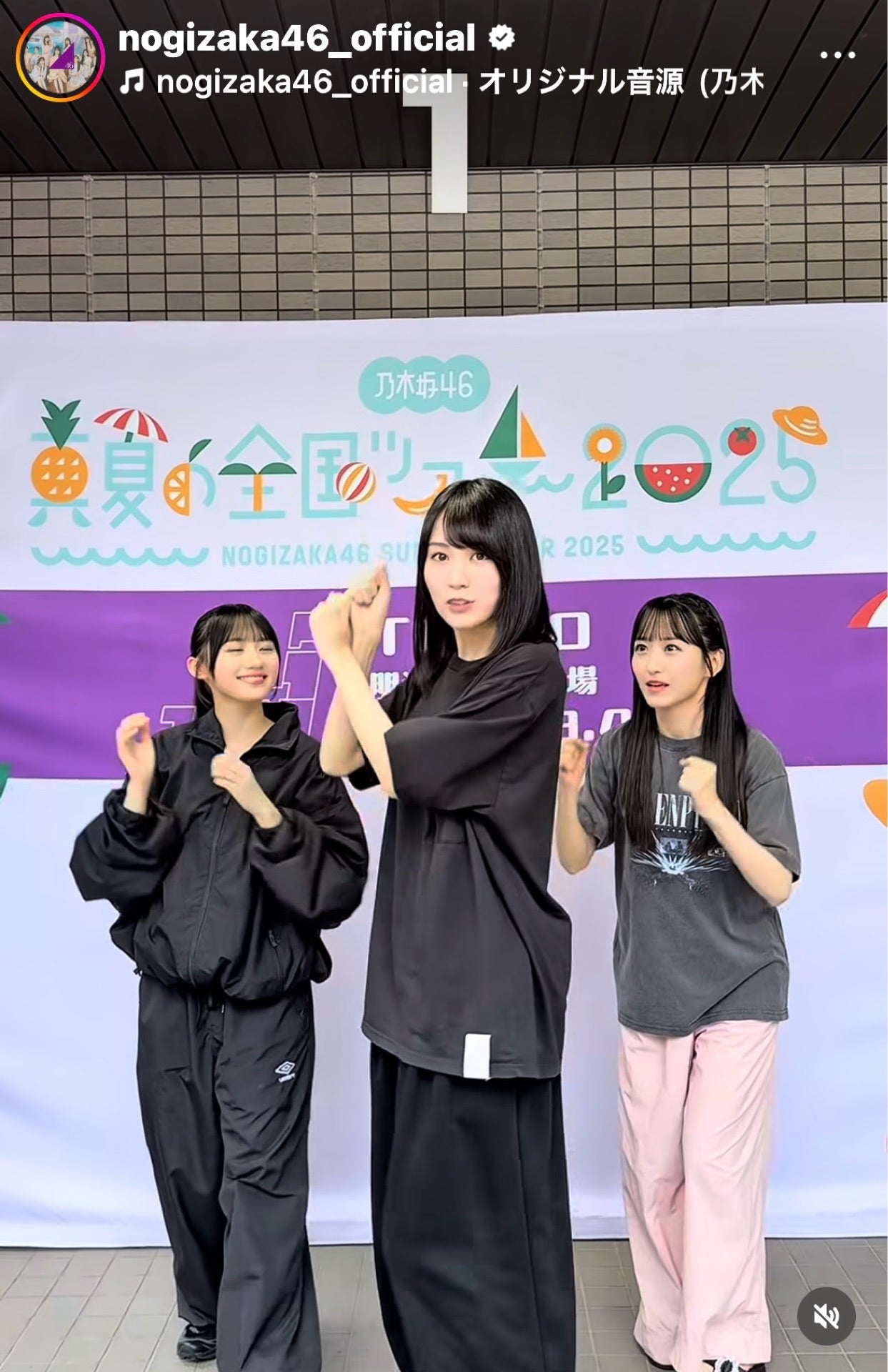乃木坂46 4期生応援トーク⊿乃木坂株式会社 | 755