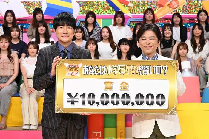 ニュース画像