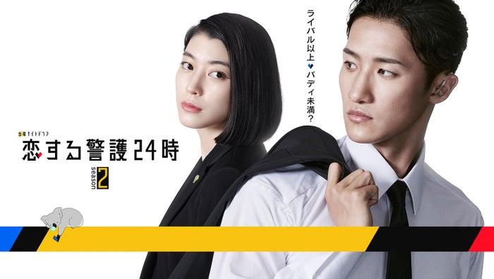ニュース画像