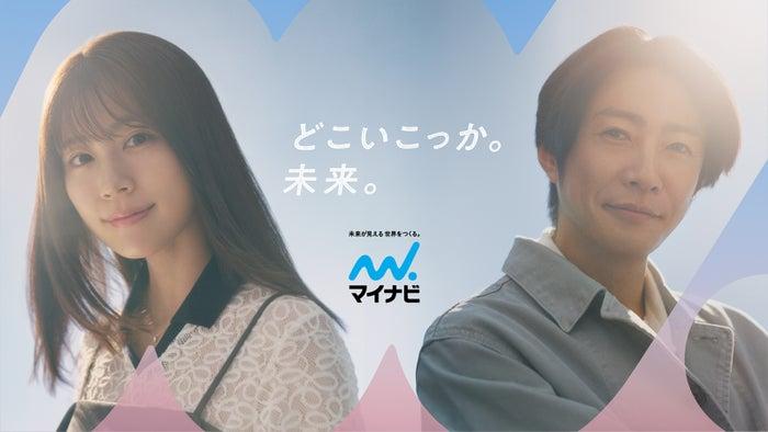ニュース画像