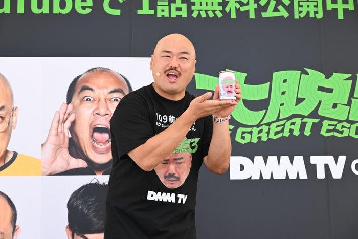 ニュース画像