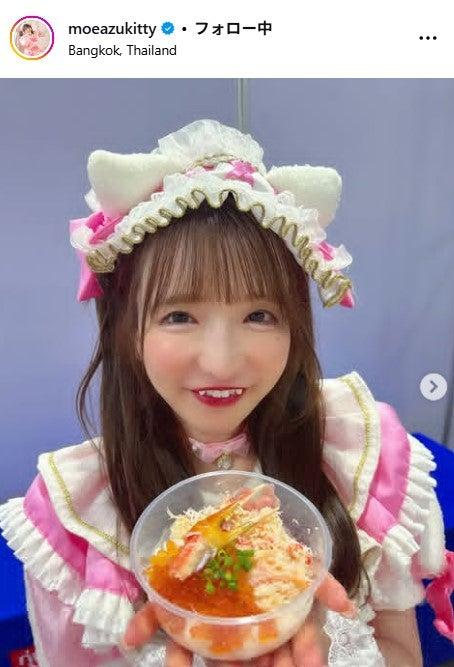 ニュース画像