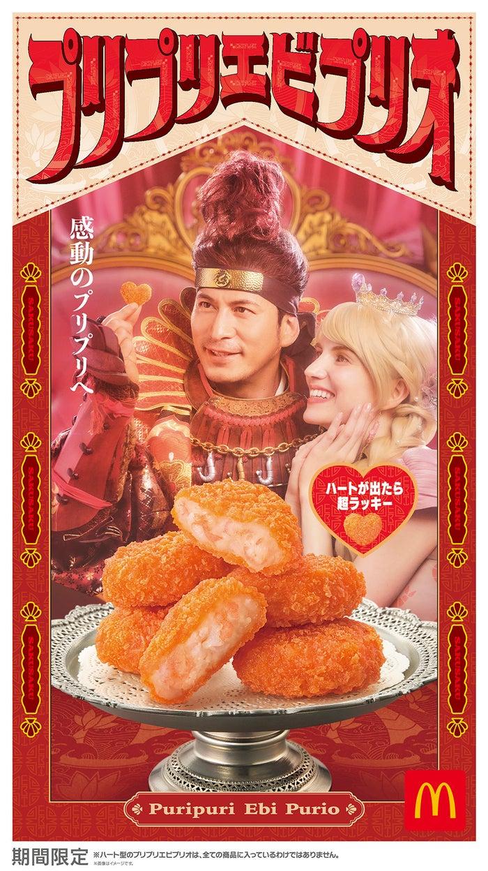 ニュース画像
