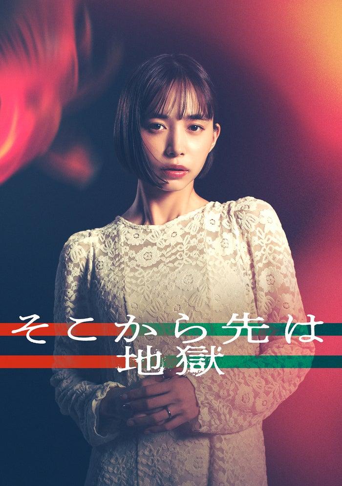 ニュース画像