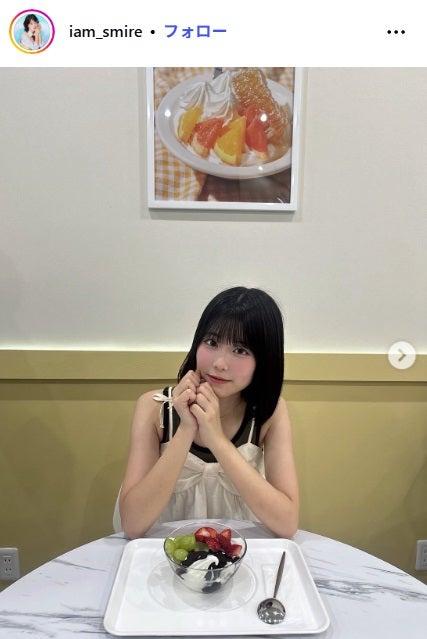 ニュース画像