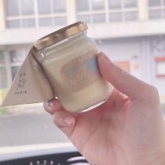 🍫ちょこみるく🍼のトーク