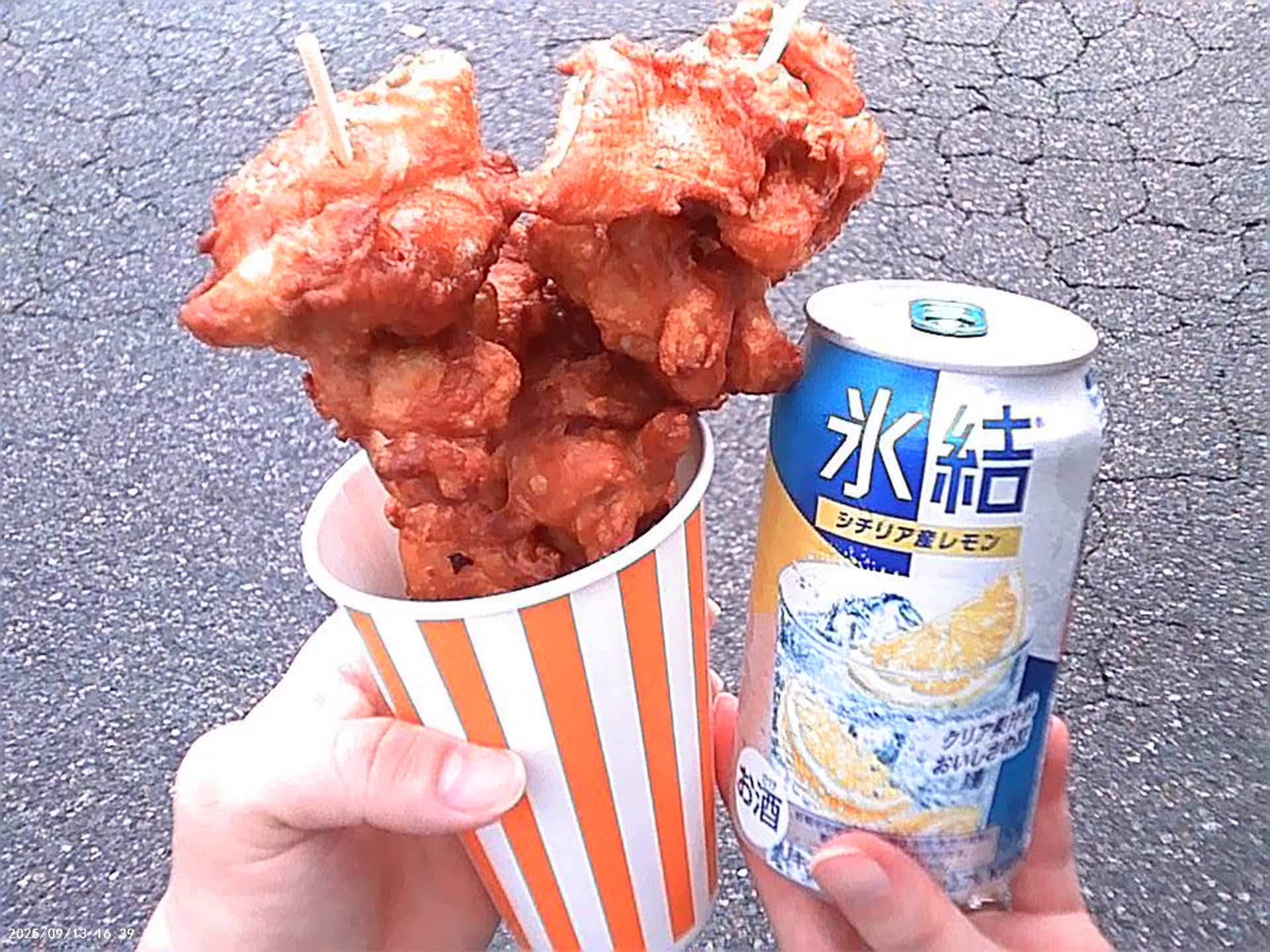 投稿画像