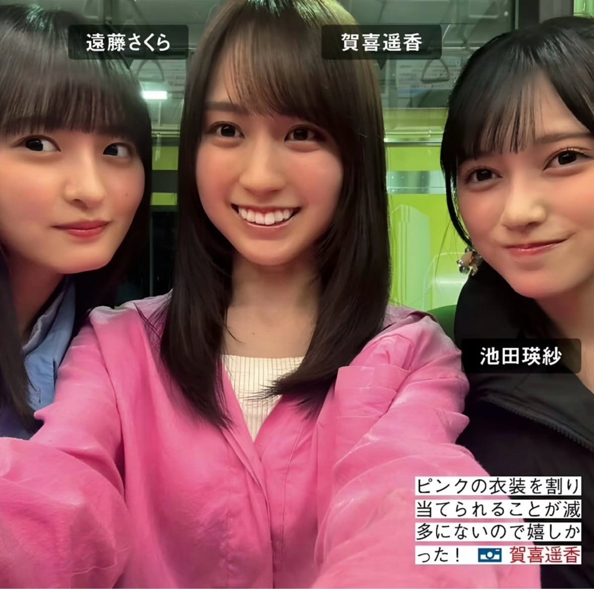 乃木坂46 生写真　約550枚まとめ売り　遠藤さくら与田祐希山下美月一ノ瀬美空等 乃木坂46 生写真 約550枚まとめ売り 遠藤さくら与田祐希山下美月