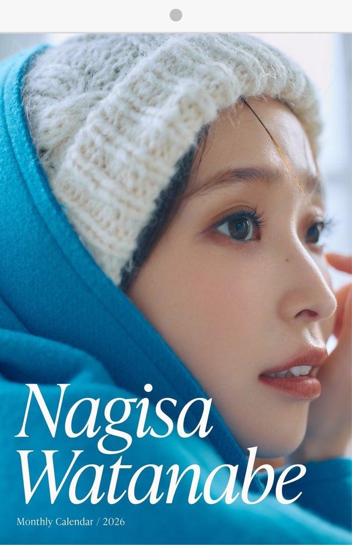 ニュース画像