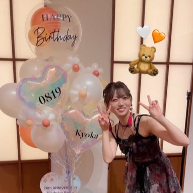 若草色の君のトーク