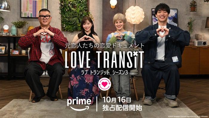 ニュース画像