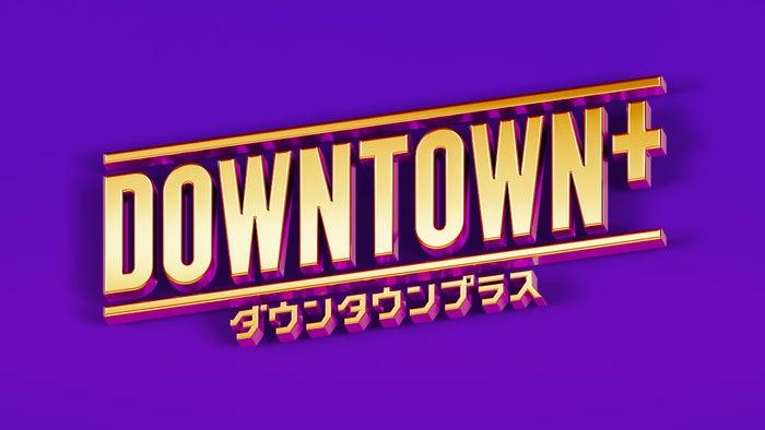 ニュース画像