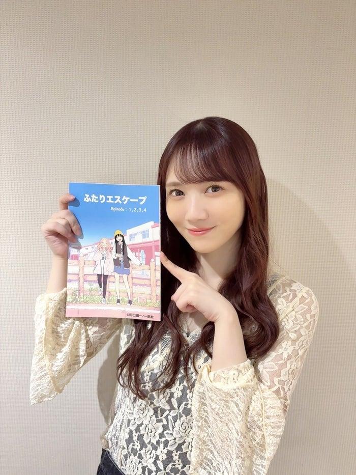 ニュース画像