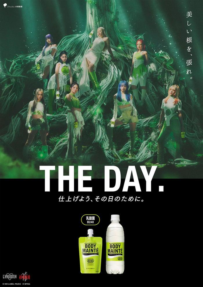 ニュース画像