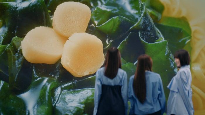ニュース画像