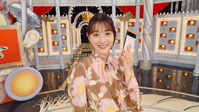 ニュース画像