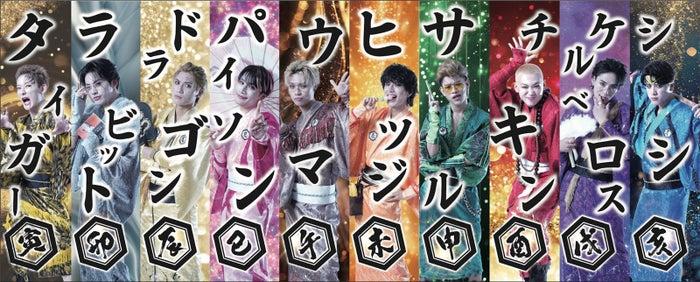 ニュース画像