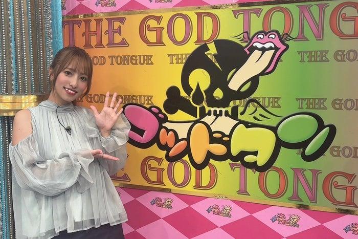 ニュース画像