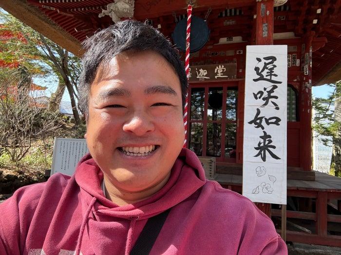 ニュース画像