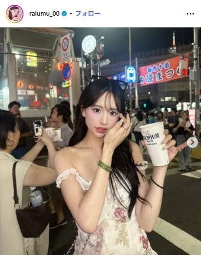 ニュース画像