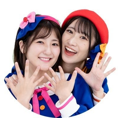 いちなるといっしょ！ボンボンアカデミー