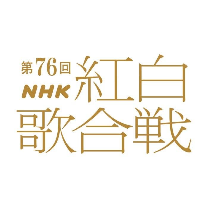 ニュース画像