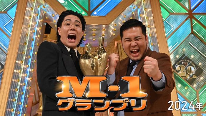 ニュース画像