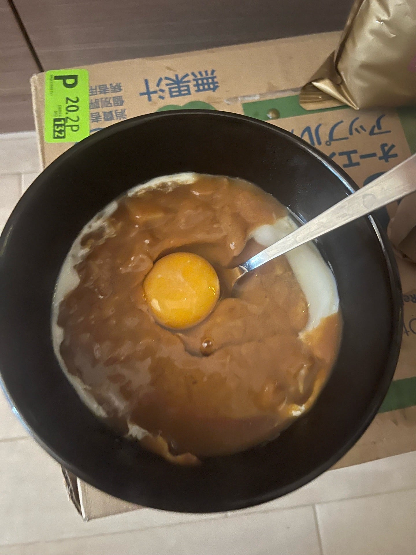 投稿画像