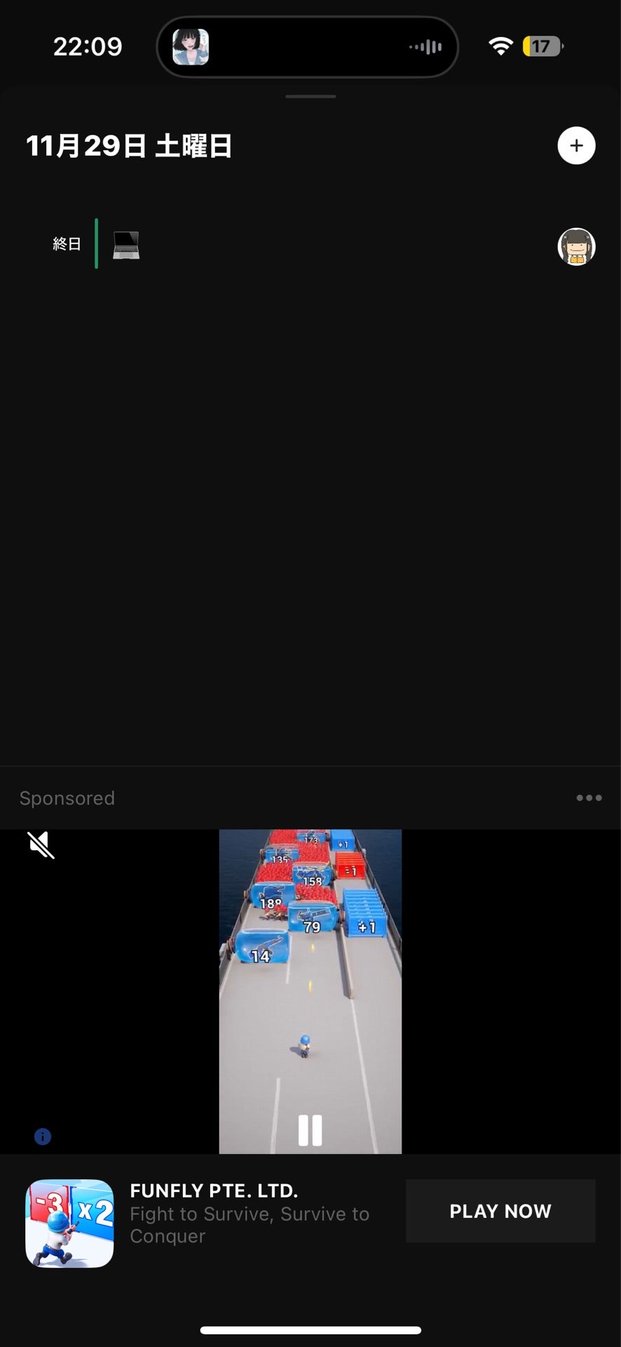 投稿画像