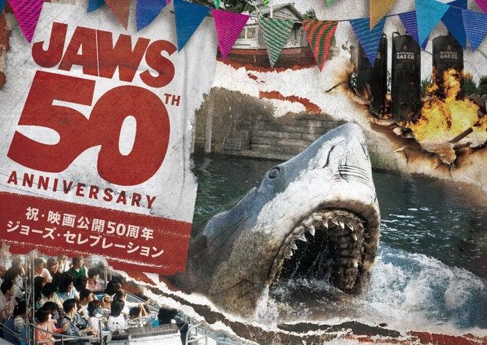 ニュース画像