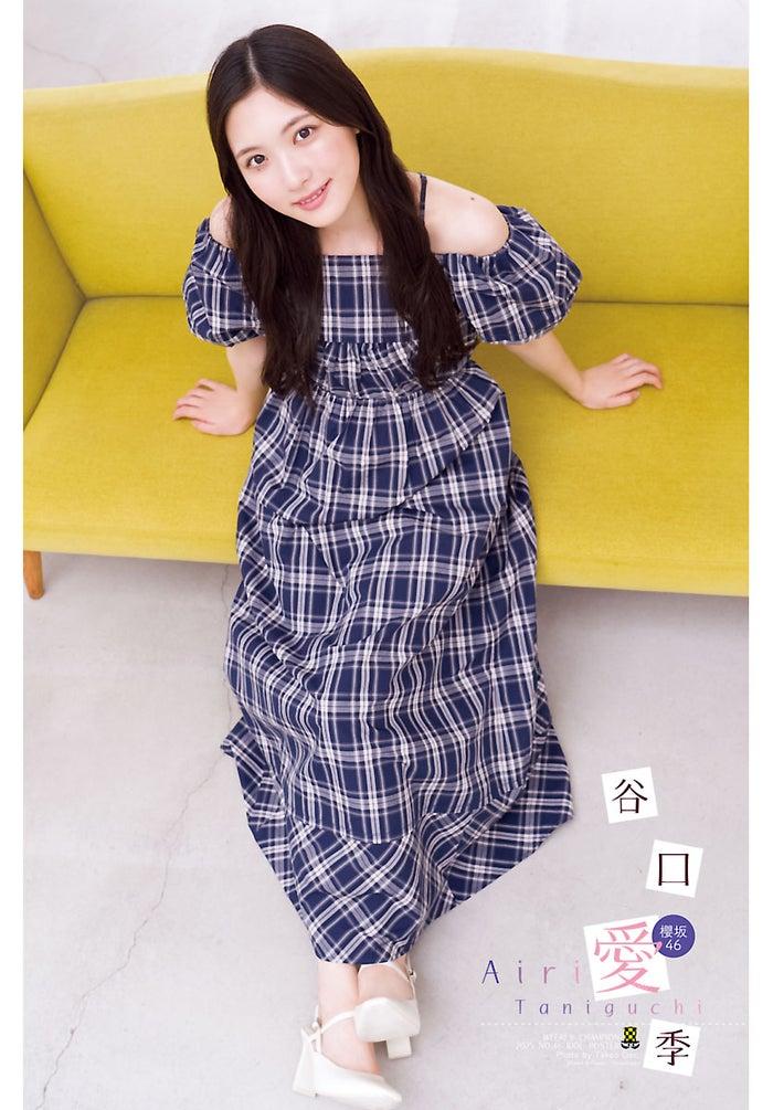 ニュース画像