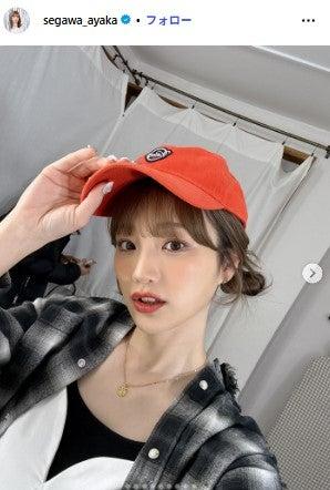 ニュース画像