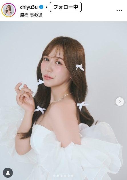 ニュース画像