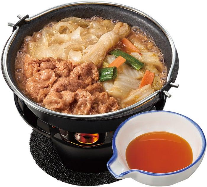 ニュース画像