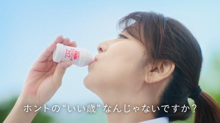 ニュース画像