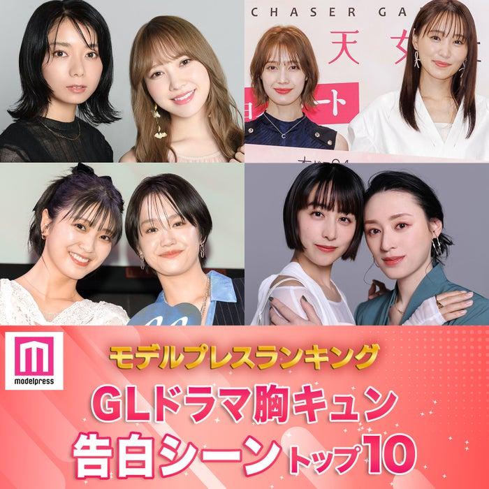 ニュース画像