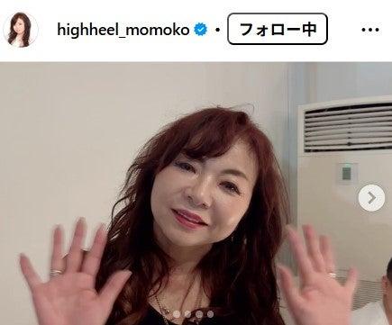ニュース画像
